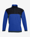 Under Armour Recover Bluza