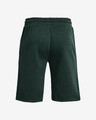 Under Armour Project Rock Charged Cotton® Szorty