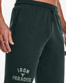 Under Armour Project Rock Terry Iron Szorty