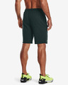 Under Armour Project Rock Terry Iron Szorty