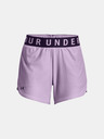 Under Armour Play Up 5in Szorty