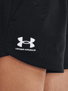 Under Armour Rival Fleece Szorty