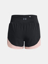 Under Armour UA PaceHER Szorty